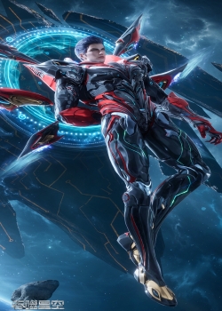 Phim Thôn Phệ Tinh Không